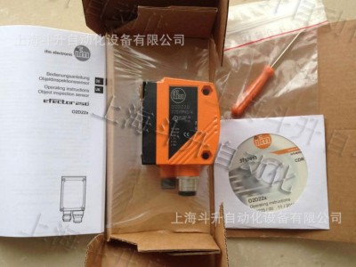IFM视觉传感器，物体识别传感器O2D220