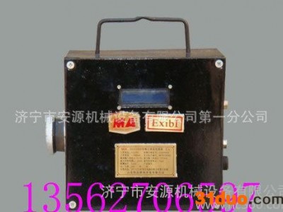 GUD堆煤传感器  温度传感器  压力传感器厂家