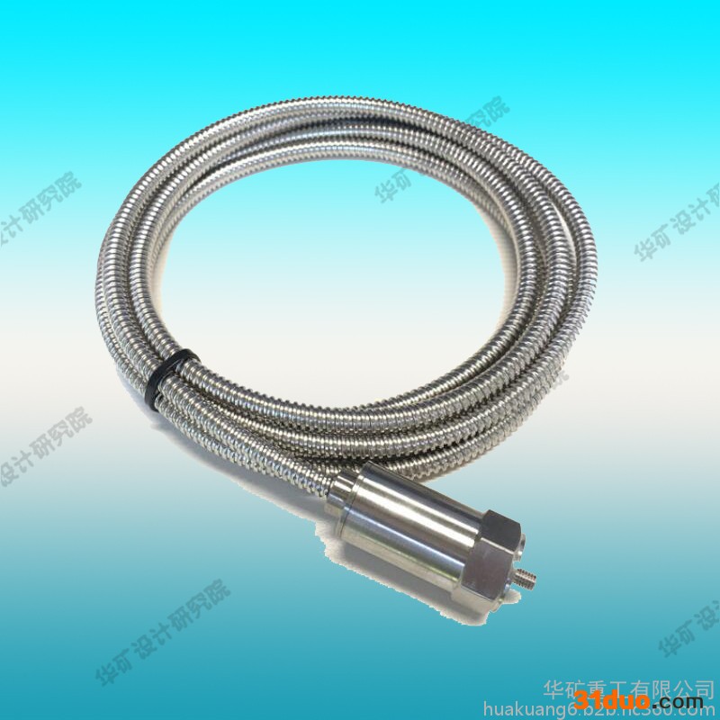 厂家现货振动传感器 矿用振动传感器 使用方便 GBC20振动传感器