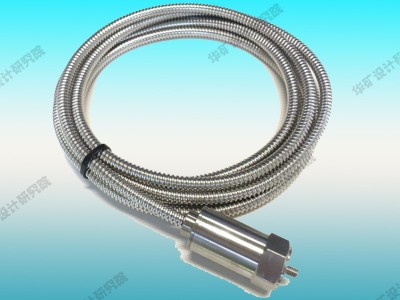 厂家现货振动传感器 矿用振动传感器 使用方便 GBC20振动传感器