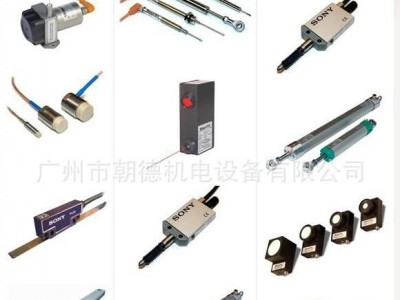 Waycon传感器,涡流传感器SX50 / SX80 / SX120