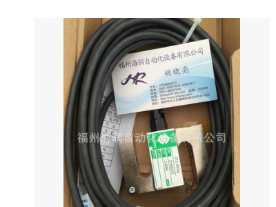 STC-1T 称重传感器 世铨传感器 Celtron传感器