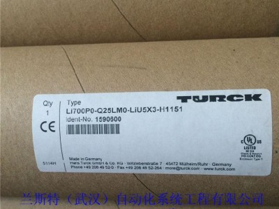 图尔克/Turck位移传感器