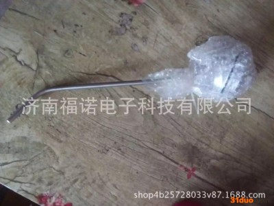 恒达 防爆温度传感器 定制量大特价温度传感器 高精度温度传感器