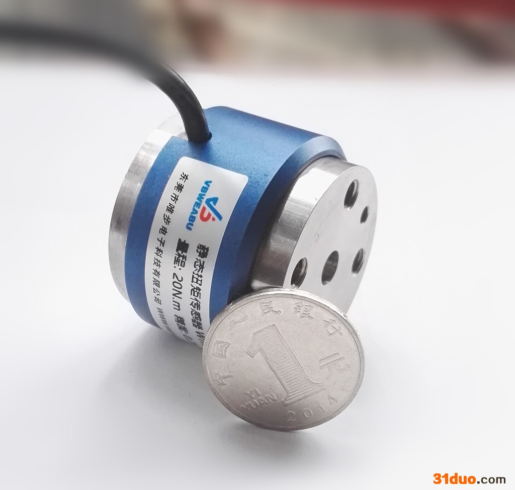 唯步传感器_WTN-56_静态扭矩传感器_动态扭矩传感器_高精度微静态扭矩传感器_静态力矩传感器_微型扭矩传感器