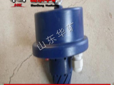 矿用GQQ0.1梅安森烟雾传感器 温度传感器 现货供应烟雾传感器 矿用烟雾传感器  烟传感器价格 质量可靠 欢迎选购