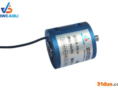 唯步 传感器 微动态扭矩传感器厂家 微小量程动态扭矩传感器 高精密动态转矩传感器厂家 高精度动态力矩传感器生产厂家