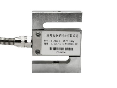 LLBLS-Ⅰ拉压力传感器 料斗秤称重传感器