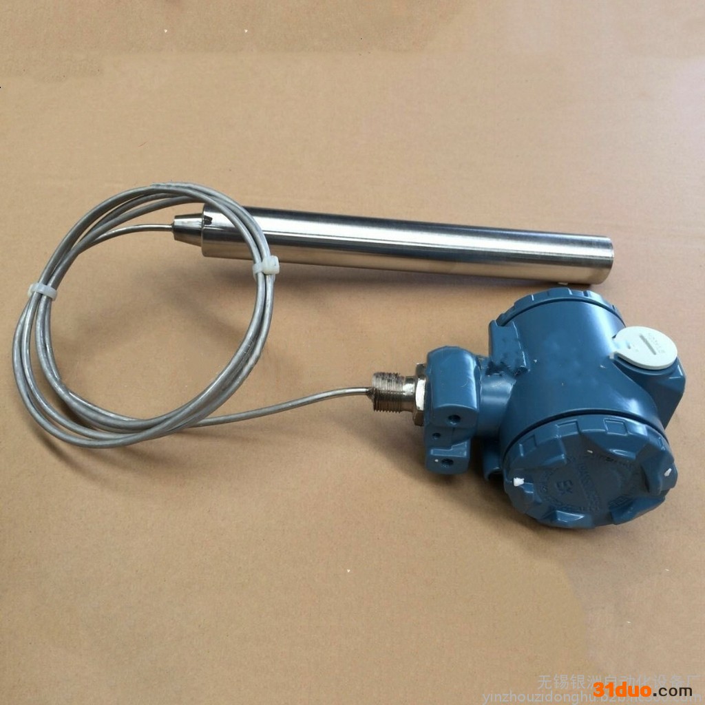 SAT8-2/BX320-6液位变送器投入式液位压力传感器厂家供水压传感器