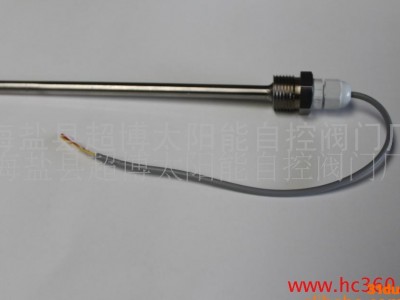 CB-Y温度传感器(GD)