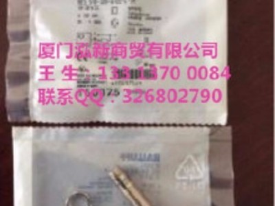 balluff巴鲁夫接近开关 传感器BES 12-FA-70 传感器