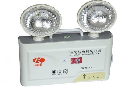 科辉牌 270*152*257 消防应急照明灯