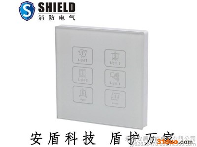 KSH8.16.1  输入模块四路智能照明控制系统