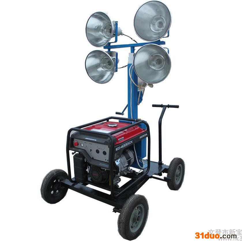 供应山东文登新宝GZ-400/4移动施工照明灯 可移动高杆照明灯