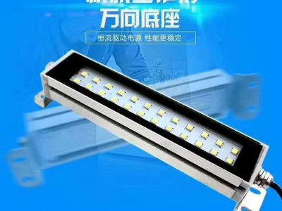 双狮工作灯 照明灯厂家 LED工作灯照明灯 LED工作灯 照明灯