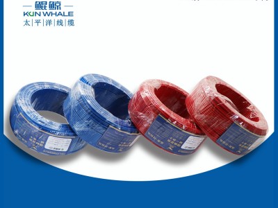 铜线照明线家装硬线BV线