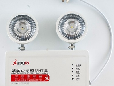 应急照明灯消防应急照明灯 武汉消防应急照明灯价格应急灯