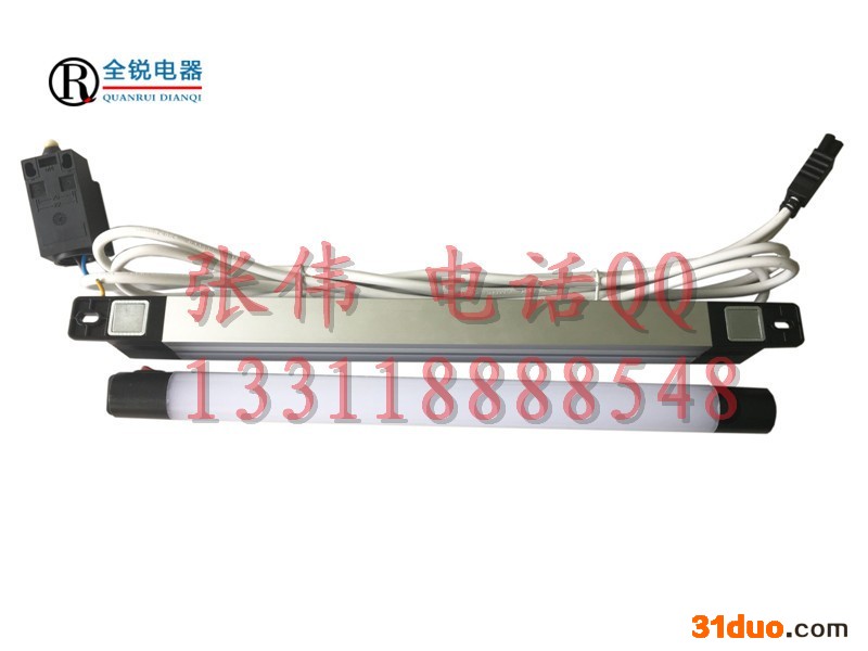 上海全锐QR375-LED机箱机柜标准照明灯 豪华灯系列上海厂家 豪华灯 机柜照明灯机柜豪华LED灯