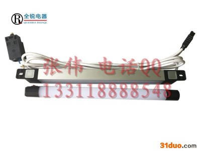 上海全锐QR375-LED机箱机柜标准照明灯 豪华灯系列上海厂家 豪华灯 机柜照明灯机柜豪华LED灯