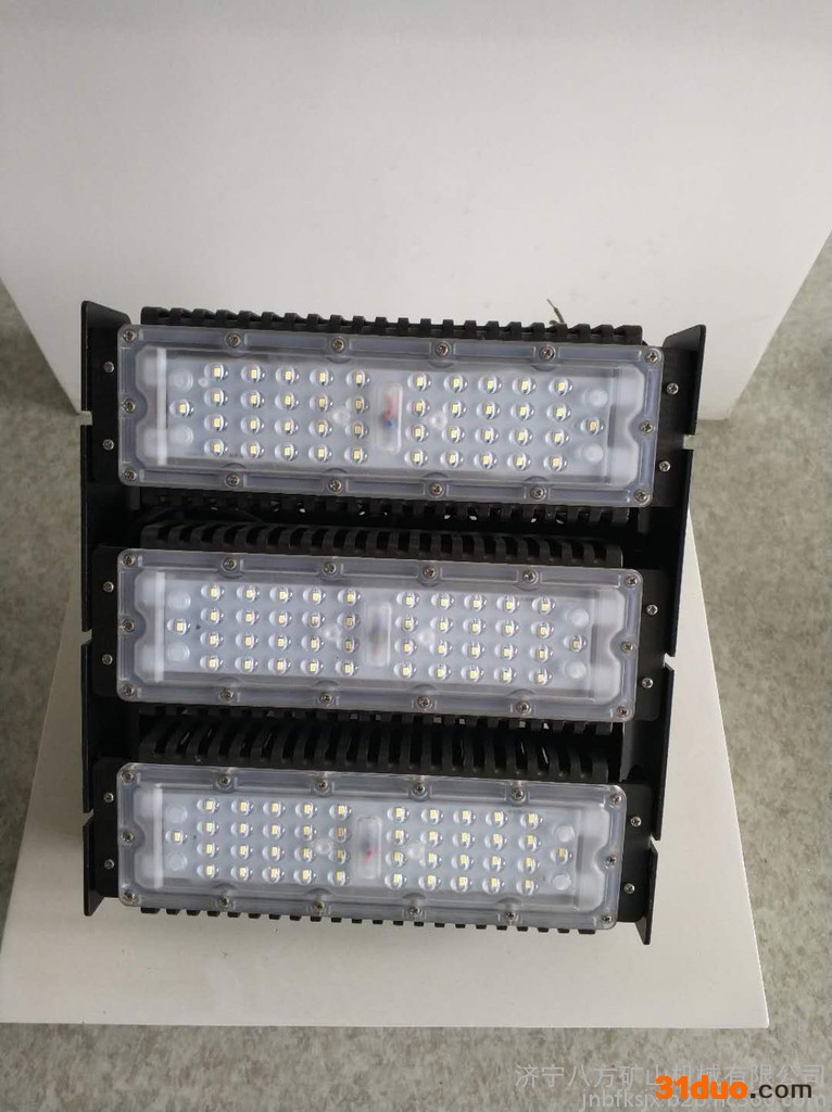 八方DG5401系列LED隧道照明