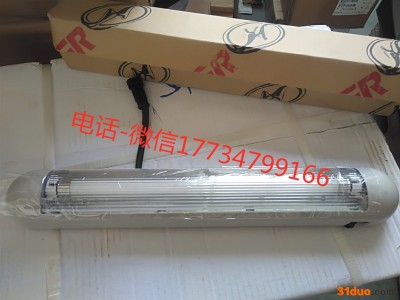 海格配件 37V11-15300 照明灯 原厂配件