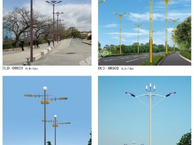 【品胜照明】道路照明灯厂家  LED路灯 道路灯 太阳能灯户外庭院花园家用新农村道路LED新款照明工程壁灯路灯