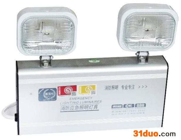 科辉265*145*239 消防应急照明灯具