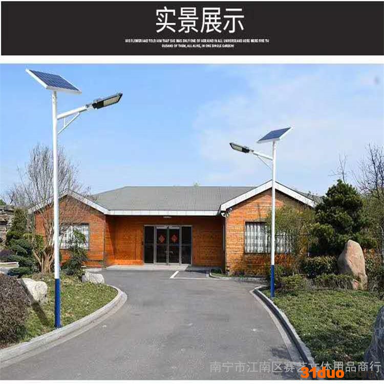 钦州篮球场照明灯杆丨马路照明灯杆专卖