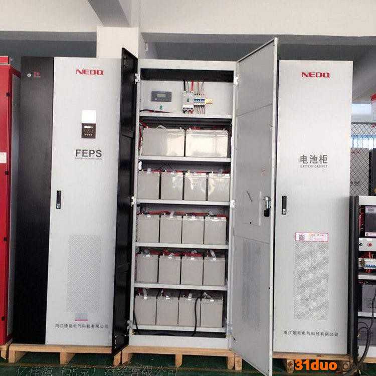 威萱ST-D-0.6 EPS电源EPS电源厂家照明型电源EPS电源批发