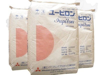 高透明PC原料 PC2000VR  PC三菱S-2000VR 耐候光学照明原材料