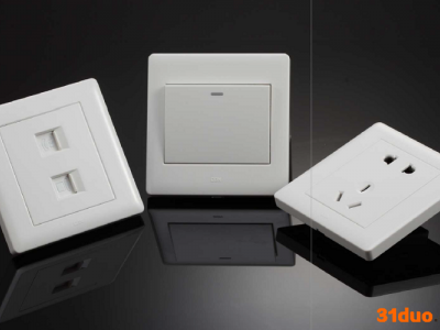 西顿照明 N3-K012  一位双控大跷板开关