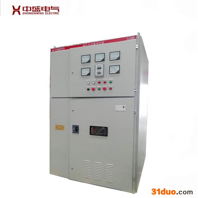 【湖北中盛】35KV智能照明自动高压无功补偿柜提升电网质量无功集中补偿装置