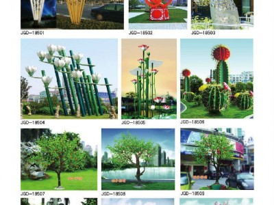 天光 专业景观照明 建筑景观照明公司  价格合理