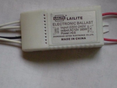 fsl/佛山照明 电子镇流器