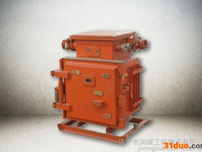 ZBZ-6矿用照明信号综合保护装置 ZBZ-6矿用照明信号综合保护装置 ZBZ-6矿用照明信号综合保护装置