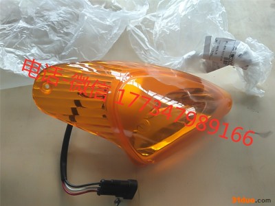 郑州宇通配件 8202-00234 侧后视照明灯总成-左 宇通原厂配件