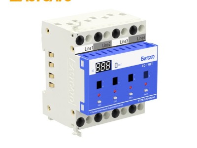 EastcatoSR0420AC导轨式4路20A开关模块， 智能照明控制系统