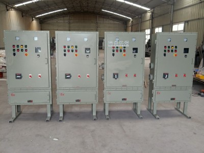 博奇防爆 定做防爆动力箱 防爆照明箱 防爆配电箱 防爆箱 防爆柜