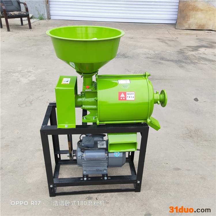 照明电小麦磨面机 锥形磨头面粉机械 玉米去麸皮打面机