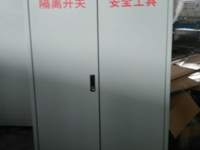 泽荣正泰动力照明配电箱 电工电气照明电箱 XL照明电表控制箱