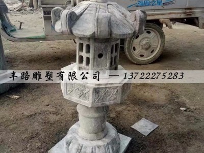 石雕仿古青石日式庭院户外小石灯大理石石灯笼照明灯雕刻
