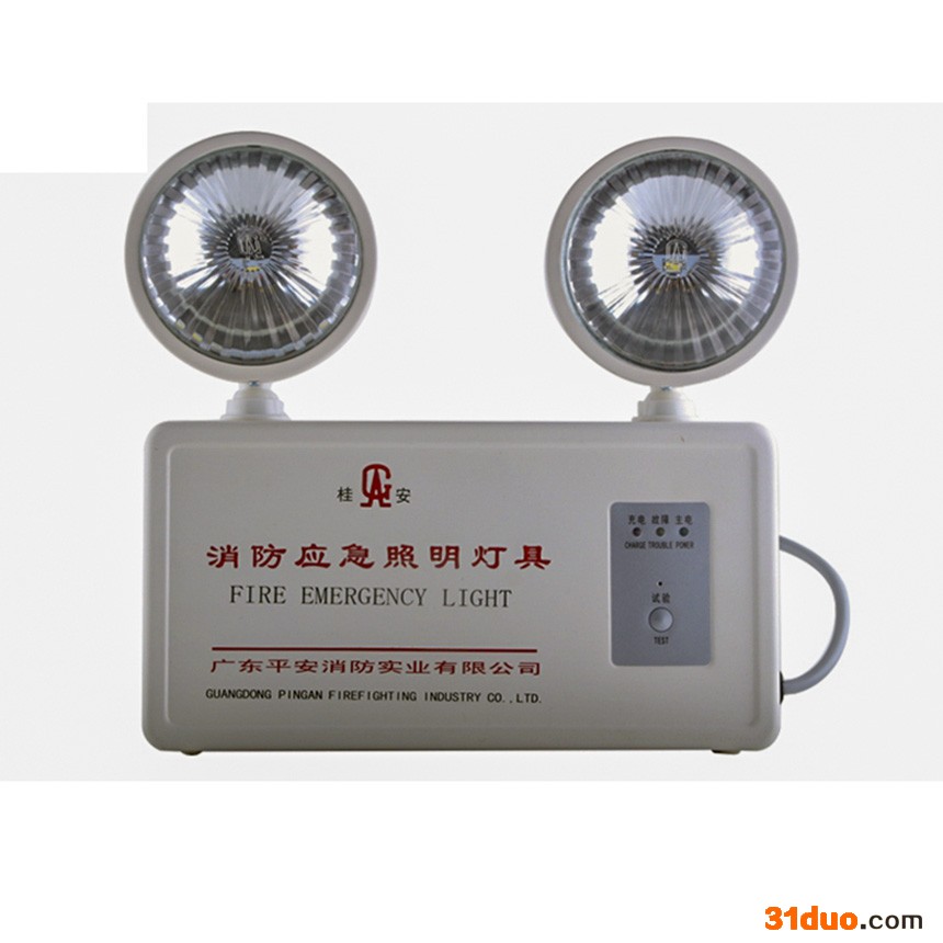 桂安 消防应急照明灯 广东平安消防DT1双头LED应急灯 欢迎来电咨询