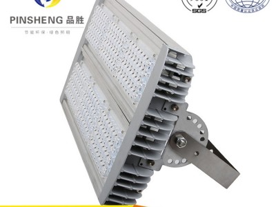 品胜PS222**LED隧道灯 隧道照明灯具 LED投光灯