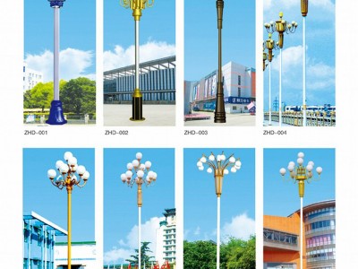 晨轩景观灯系列led组合灯户外照明景观灯