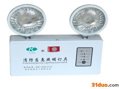 科辉 260*150*251 KH-ZFZD-E5WF消防应急照明灯具