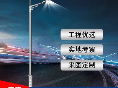 龙泽照明LED锂电池太阳能路灯 一体化太阳能感应灯 市电工程照明灯 LED太阳能路灯