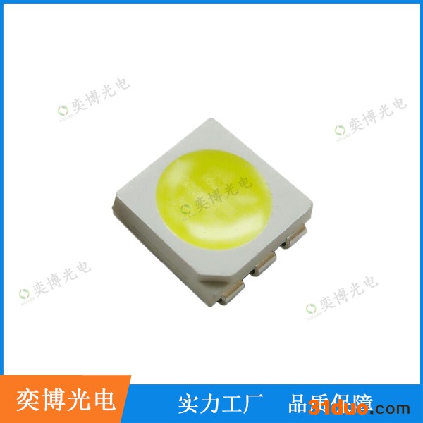 奕博5050白光贴片led灯珠 灯光照明显示灯发光二极管 厂家定做