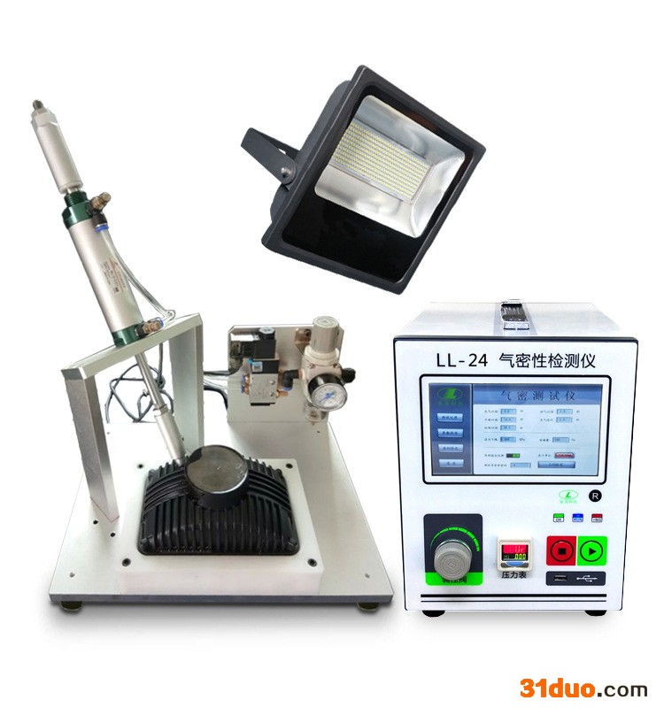 气密性检测设备户外LED灯密封防水检测 户外照明灯气密性测试仪