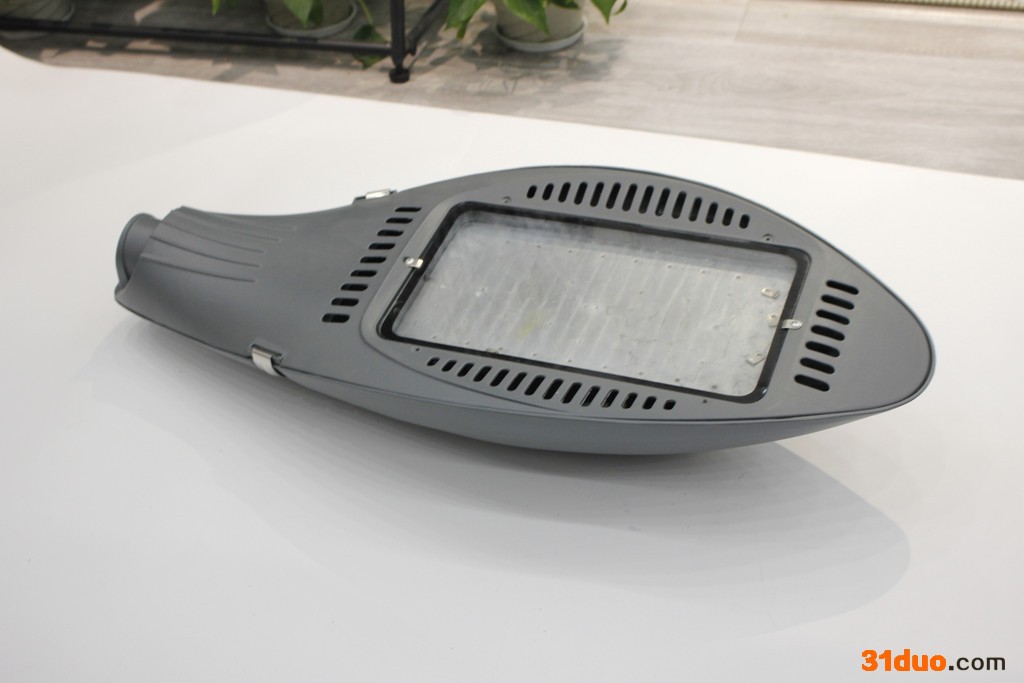 开源照明器材MG照明用具