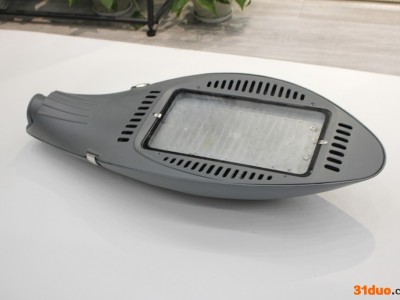 开源照明器材MG照明用具